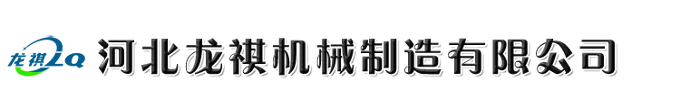 800cc全讯白菜网主站